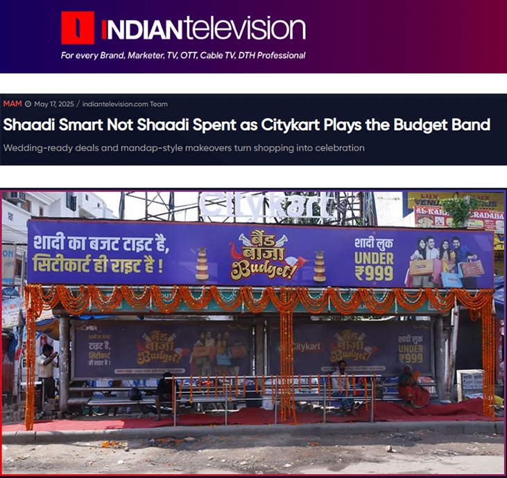 Indiantelevision BBB