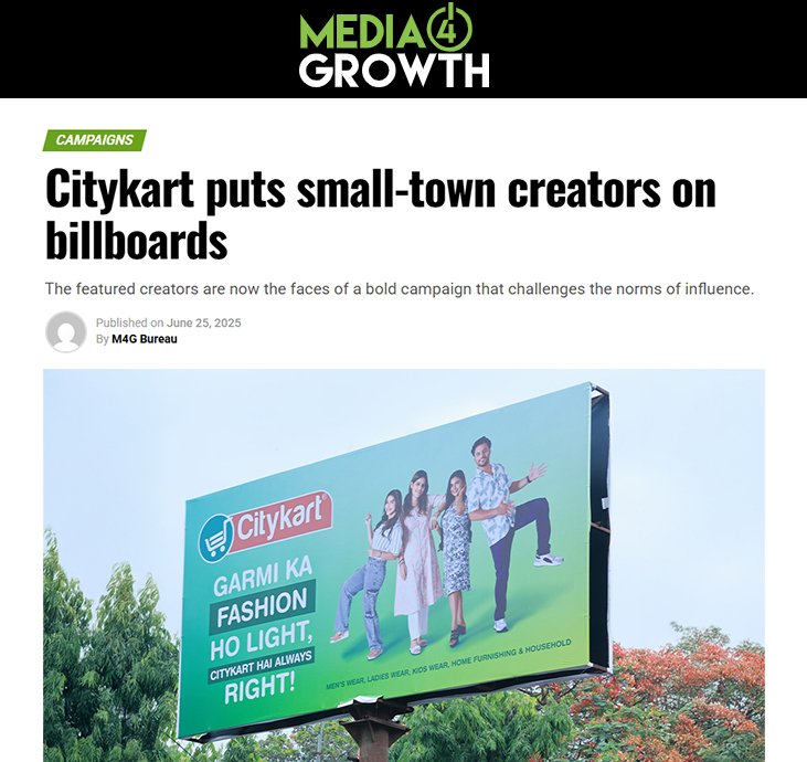 Summer Billboard