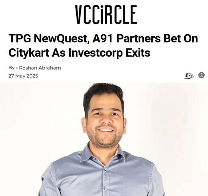 Vc Circle Funding